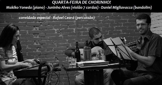 Toda quarta-feira é dia de Roda de Choro no Umbabarauma Bar