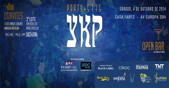 Festa Judaica Yom Kipur Night Party com atrações espeicias na Casa Fares Eventos BaresSP 570x300 imagem