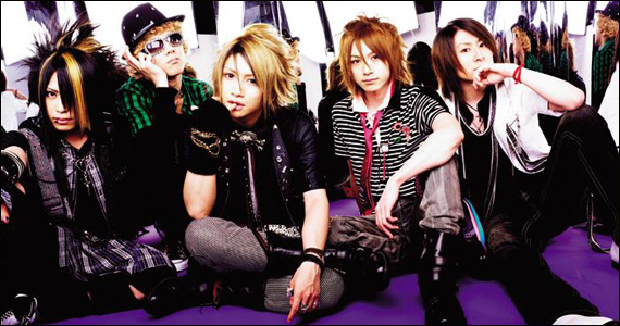 Banda japonesa AN CAFE toca no Carioca Club nesta sexta-feira