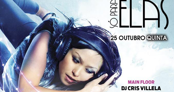 Ariane Gariso se apresenta na festa Só Para Elas da Bubu Lounge