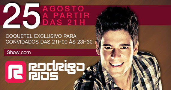 Projeto Hits Farm tem festa do 