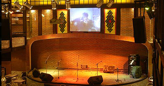 Apresentação da banda Frankstein no palco do Stones Music Bar - Rota do Rock