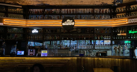 Após 18 anos no Itaim Bibi, Bar Aurora anuncia despedida com festa gratuita Após 18 anos no Itaim Bibi, Bar Aurora anuncia despedida com festa gratuita