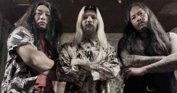 Birushanah traz metal experimental japonês ao Sesc Avenida Paulista Frase Birushanah traz metal experimental japonês ao Sesc Avenida Paulista Frase