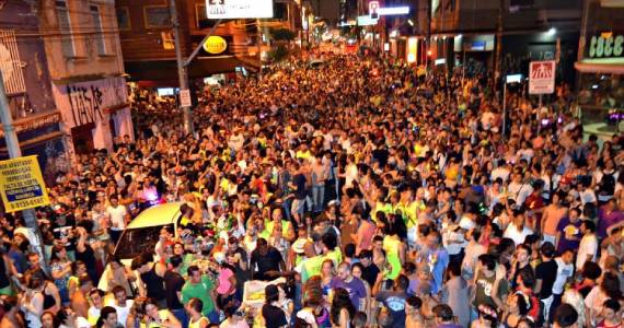 Banda do Trem Elétrico 