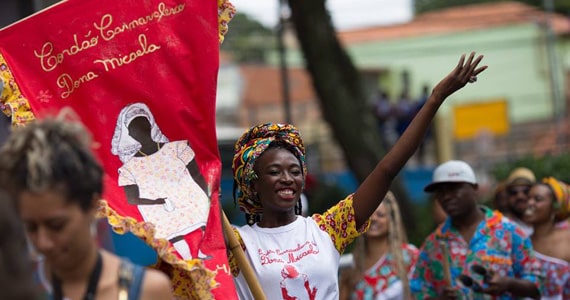 Cordão da Dona Micaela no Carnaval de Rua de São Paulo