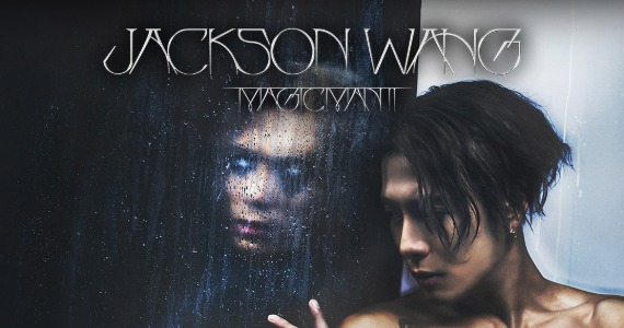 Jackson Wang traz a MAGICMAN 2 Tour a São Paulo Jackson Wang traz a MAGICMAN 2 Tour a São Paulo
