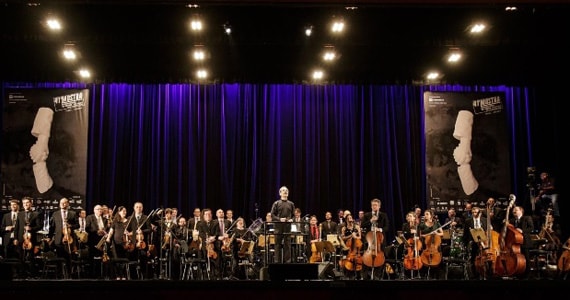 Jazz Sinfônica sobe ao palco do Auditório Ibirapuera com Ed Motta 