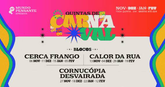Quintas De Carnaval apresenta Cornucópia Desvairada No MP