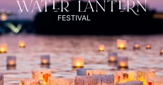 BaresSP Water Lantern Festival chega a São Paulo com experiência de lanternas flutuantes no Jardim Botânico