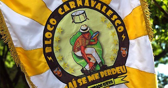 Bloco Ai Se Me Perdeu vai agitar o carnaval de rua da zona norte de São Paulo Eventos BaresSP 570x300 imagem