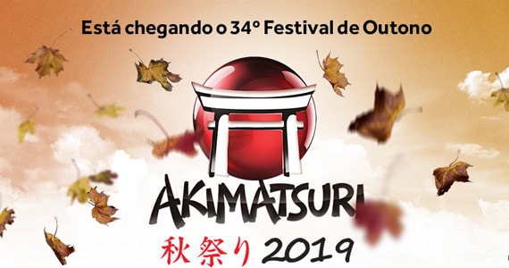 34° Festival do Outono Akimatsuri Eventos BaresSP 570x300 imagem