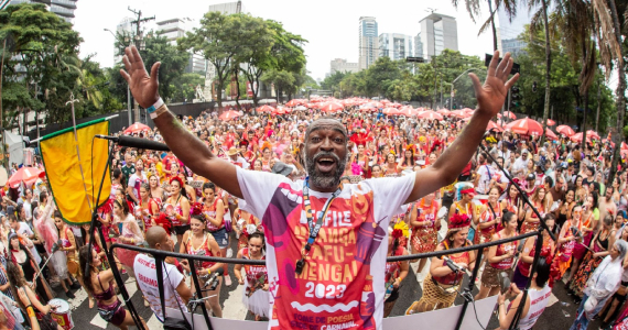 Bloco Bangalafumenga na Avenida Faria Lima Bloco Bangalafumenga na Avenida Faria Lima