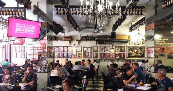 Dia do Bacon no bar Salve Jorge - Vila Madalena Dia do Bacon no bar Salve Jorge - Vila Madalena
