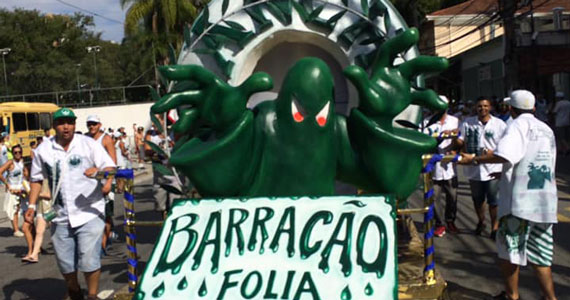 Bloco de Rua Barracão Folia anima o público da Barra Funda no Carnaval de São Paulo