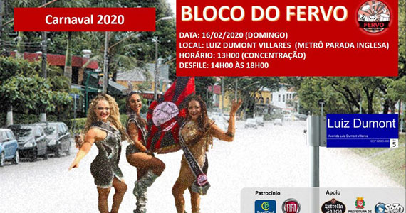 Desfile do Bloco do Fervo acontece nas ruas da Zona Norte de SP Desfile do Bloco do Fervo acontece nas ruas da Zona Norte de SP