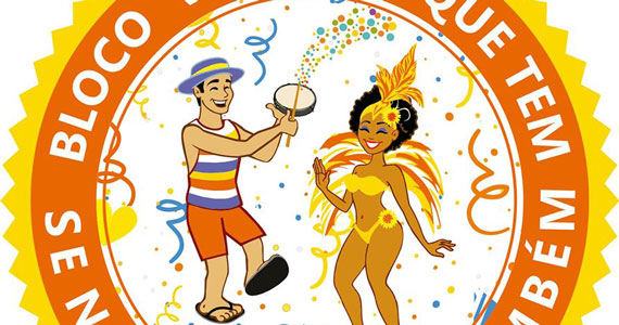 Bloco Vem Com Que Tem, Se Não Tem Vem Também Bloco Vem Com Que Tem, Se Não Tem Vem Também