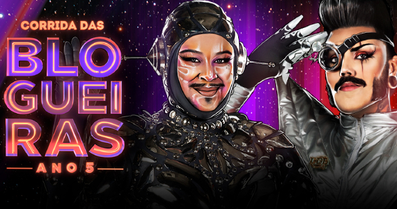 Corrida das Blogueiras na Vibra São Paulo Corrida das Blogueiras na Vibra São Paulo