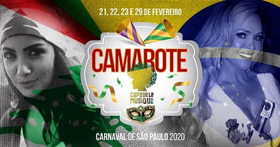 Camarote Sawary Cafe de la Musique reúne atrações e DJs Camarote Sawary Cafe de la Musique reúne atrações e DJs