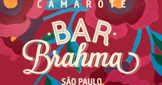 Aniversário de SP no Camarote Bar Brahma Aniversário de SP no Camarote Bar Brahma