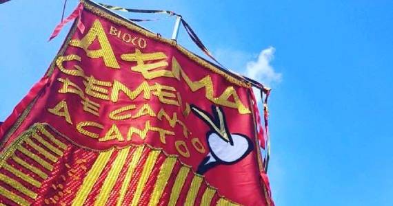 Bloco A Ema Gemeu de Canto a Canto em Pinheiros