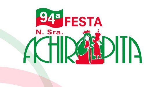 Festa de Nossa Senhora Achiropita celebra sua 94º edição em formato delivery Eventos BaresSP 570x300 imagem