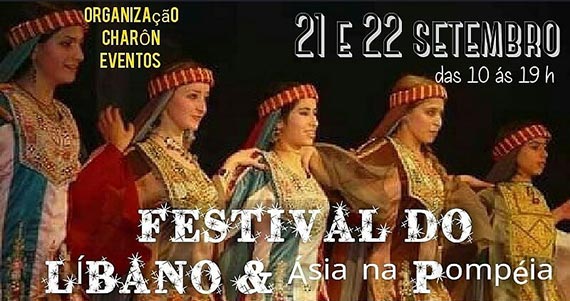 Festival do Líbano & Ásia reúne gastronomia e danças típicas Eventos BaresSP 570x300 imagem