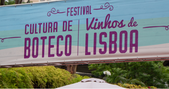 BaresSP Festival Cultura de Boteco reúne música, gastronomia e vinhos portugueses no Museu da Imigração