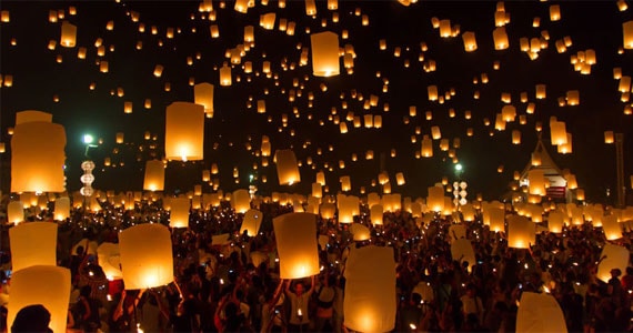 Festival das Lanternas Chinesas no Parque do Ibirapuera