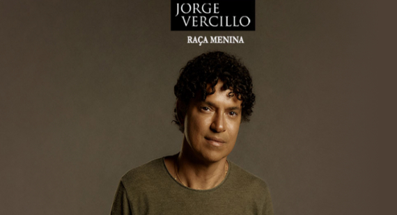 Jorge Vercillo no Tokio Marine Hall