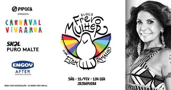 Desfile do Bloco Frevo Mulher no Carnaval de rua em São Paulo Desfile do Bloco Frevo Mulher no Carnaval de rua em São Paulo