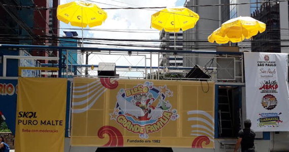 Bloco Grande Família na Avenida Moema Bloco Grande Família na Avenida Moema