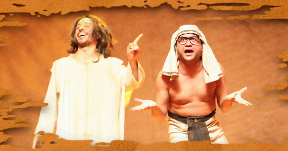 Teatro Bradesco recebe 'Hermanoteu Na Terra de Godah' Teatro Bradesco recebe 'Hermanoteu Na Terra de Godah'