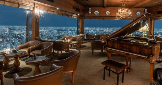 Terraço Itália celebra o Valentines's Day com Menu degustação exclusivo Terraço Itália celebra o Valentines's Day com Menu degustação exclusivo