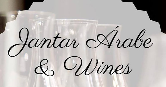 Jantar Árabe & Wines no Siman Café & Gastronomia Jantar Árabe & Wines no Siman Café & Gastronomia