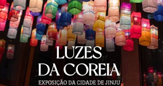 Luzes da Cidade - Exposição Cidades de Jinju - CCCB