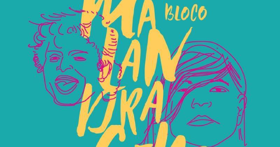 Bloco Malandragem na Alameda Olga