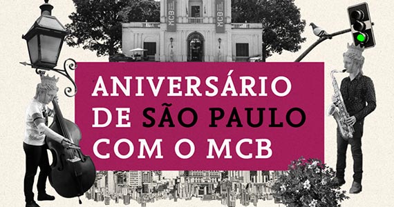 Museu da Casa Brasileira promove oficina de desenho online no aniversário de São Paulo Eventos BaresSP 570x300 imagem
