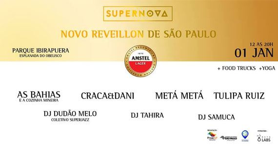 Festival Supernova leva ao Parque Ibirapuera música, lazer e entretenimento no 1° dia do ano Eventos BaresSP 570x300 imagem