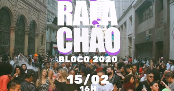 Bloco Ralachão no Carnaval de rua em São Paulo Eventos BaresSP 570x300 imagem
