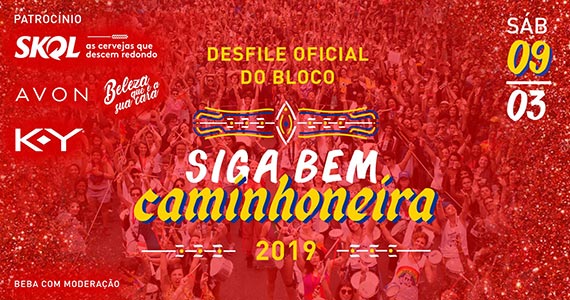 Desfile do bloco Siga Bem Caminhoneira acontece no centro de São Paulo no Carnaval Eventos BaresSP 570x300 imagem