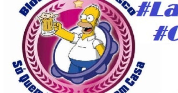 Bloco Carnavalesco Só quem tem Problema em Casa na Rua Goianésia