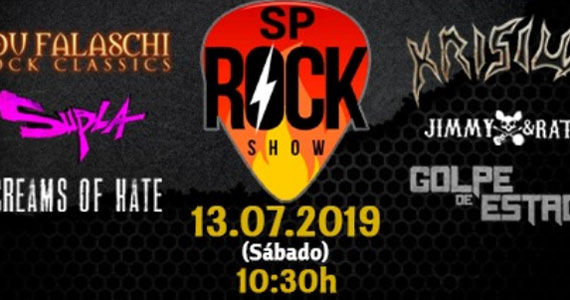 SP Rock Show 2° edição celebra o Dia do Rock no Centro de São Paulo Eventos BaresSP 570x300 imagem