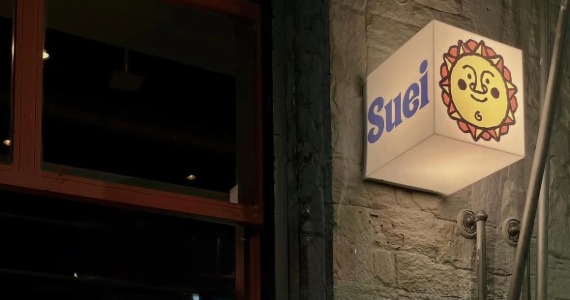 BaresSP Bar Suei recebe Guest Bartender de Cynar com Ramona Merêncio