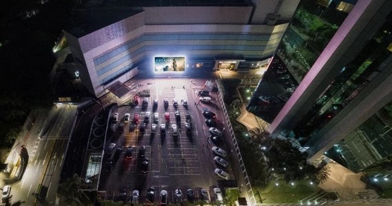 Villa Open Air: Shopping VillaLobos recebe Drive-in com stand-up Villa Open Air: Shopping VillaLobos recebe Drive-in com stand-up