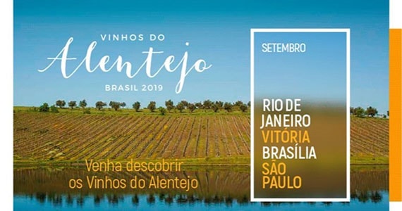 Vinhos do Alentejo apresenta Wine Festival no Museu da Casa Brasileira Eventos BaresSP 570x300 imagem