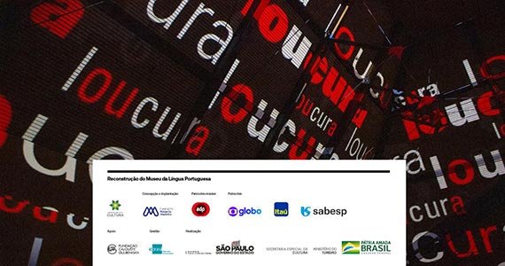 Museu da Língua Portuguesa volta a receber visitas