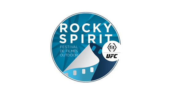 Festival Rocky Spirit Fit na ciclovia da Marginal Pinheiros