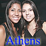 Athens Lounge apresenta 