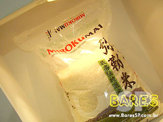 6º Encontro de Negócios Abrasel no Palácio das Convenções do Anhembi 6º Encontro de Negócios Abrasel no Palácio das Convenções do Anhembi